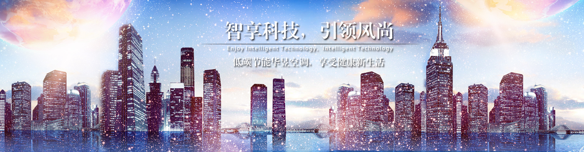 幻灯3